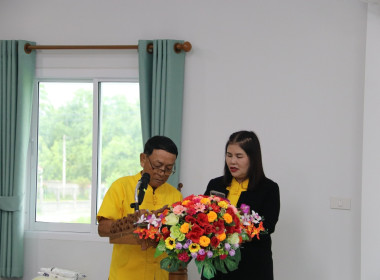เข้าร่วมประชุมใหญ่สามัญประจำปี ครั้งที่ 22 ... พารามิเตอร์รูปภาพ 15